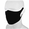 Diver Gesichtsmaske: Diese Gesichtsmaske trägt sich aufgrund des Tauchmaterials (85% Polyester, 15% E